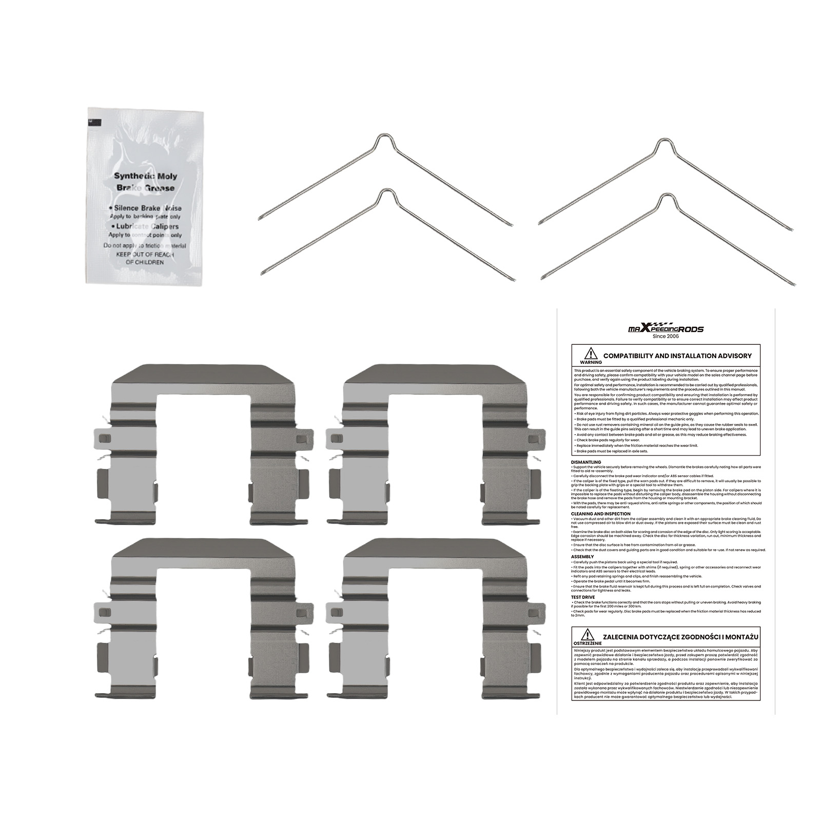 Kit Plaquettes Frein Avant for KIA Carens III UN 2006-2013 58101D7A00