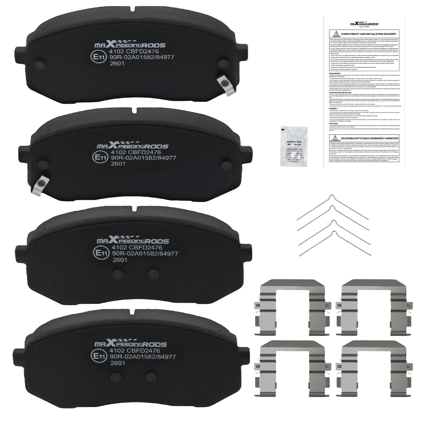 Kit Plaquettes Frein Avant for KIA Carens III UN 2006-2013 58101D7A00